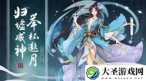 元尊手游最强阵容怎么搭配