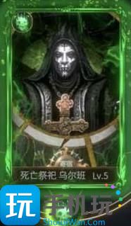 巨龙城堡兑换码是什么