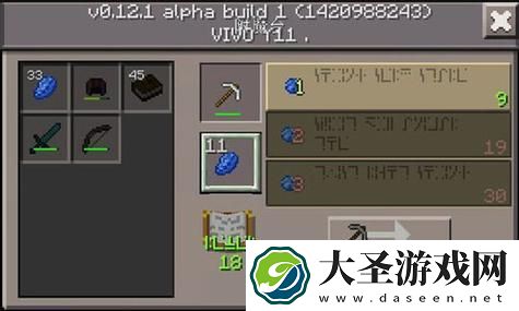 如何在率土之滨中玩转智勇双全的火攻大师陆逊