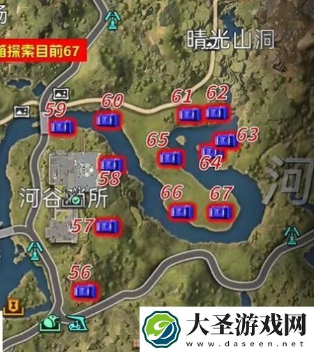星球重启杜加河谷宝箱在哪