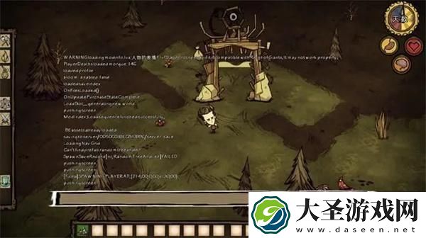 饥荒控制台常用指令代码一览