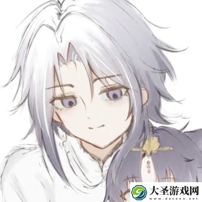 永劫无间情人节