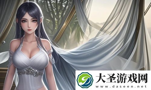 爆❌喷水❌洗澡❌无遮挡-网友纷纷体验：一种前所未有的清新感-这才是现代洗澡新体验！