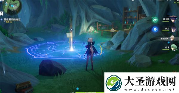 原始神秘教义揭示书籍任务完成攻略