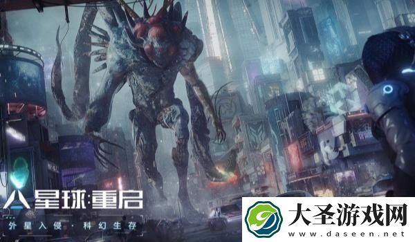 星球重启电力不够用怎么办