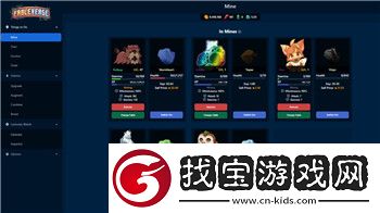 鬼泣怎么暂停攻击视角