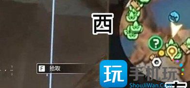 星球重启尖**碎片在哪