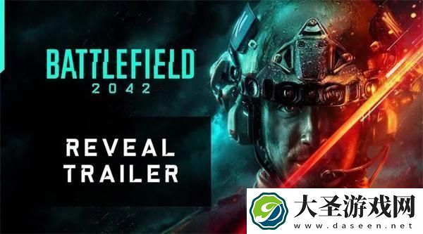 战地2042刷枪代码2023