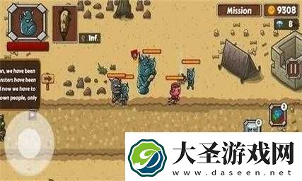 进入游戏被怪物做的