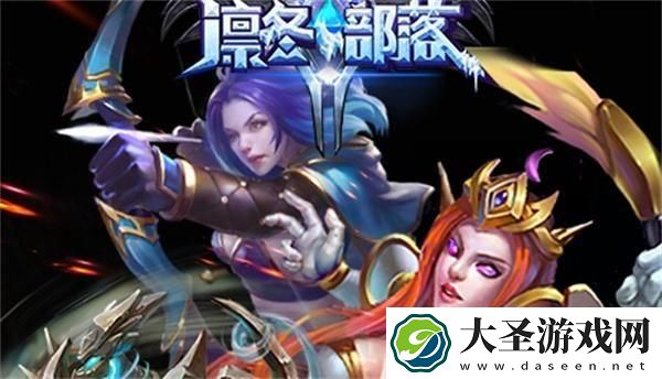 凛冬部落噩梦无尽怎么进