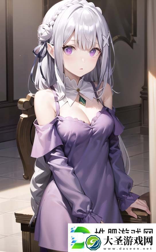 老少配bxmbxmbxmjj