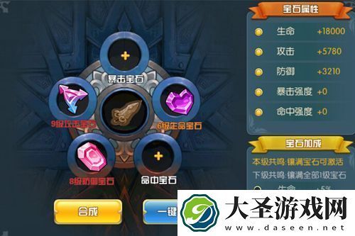 原神线下主题乐园开业预告
