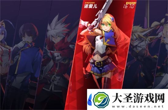 苍翼混沌效应双枪教学分享