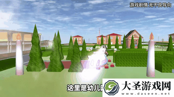 樱花校园模拟器隐藏地点全公开！这5个绝美角落错过血亏！