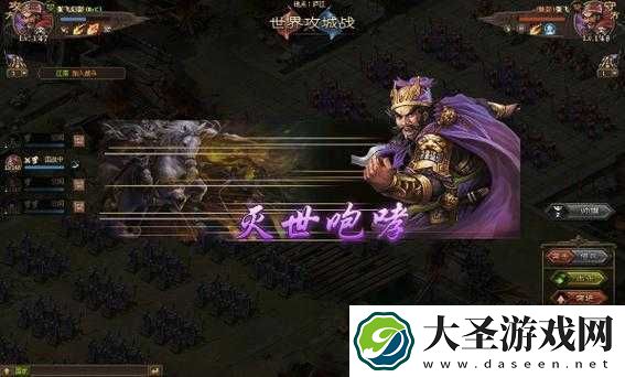 攻城掠地209级张飞零失误通关！手残党必看的爆哭流攻略