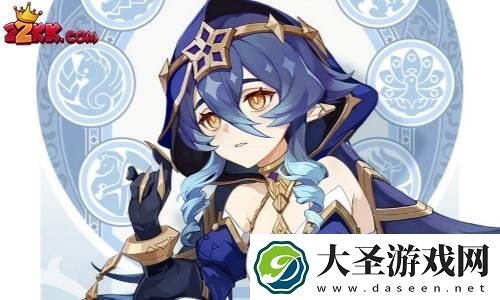 洛克王国虚空磁谷在哪神秘迷雾中
