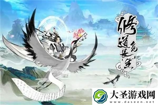 寻道大千桃子最近兑换码有哪些