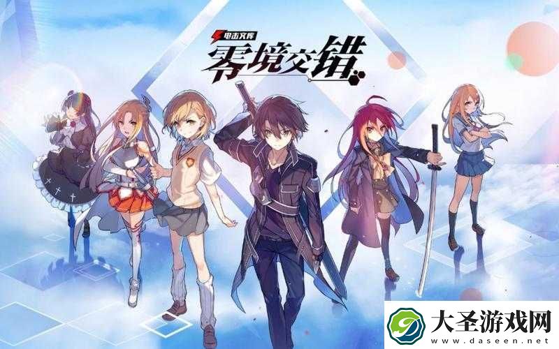 电击文库零境交错中分解角色的具体操作方法与技巧