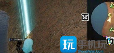 星球重启尖**碎片在哪