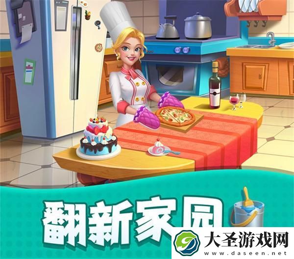 改装大作战11月兑换码有哪些