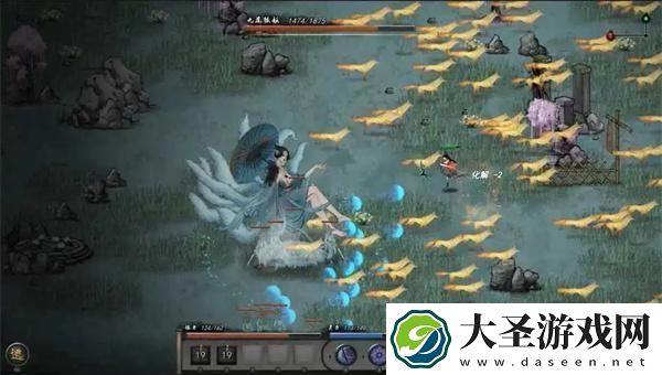 鬼谷八荒逆天改命选什么好