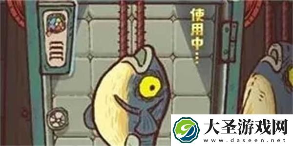 咸鱼之王豪华兑换码2023