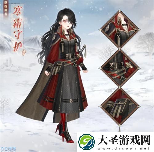 奇迹暖暖密讯潜影活动怎么玩