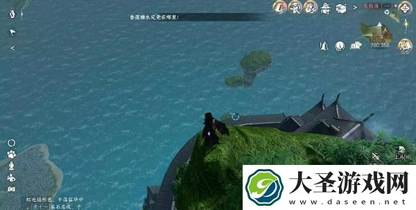 逆水寒手游武痴逐愿如何完成