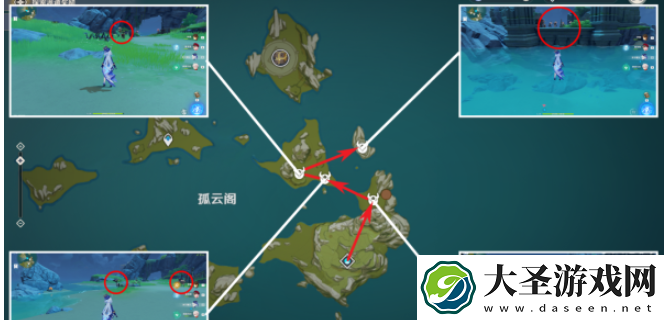 原神使用杖类武器的敌人任务怎么做