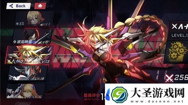 苍翼混沌效应角色推荐