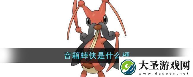 PokemonHOME进阶方案详解及购买建议
