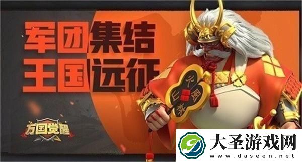 万国觉醒兑换码100钥匙是什么