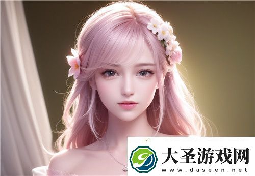 ysl水蜜桃86满十八岁会黑吗