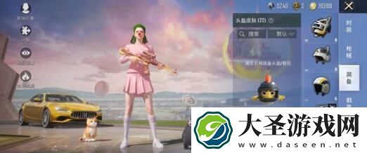 和平精英最牛战神兑换码是什么