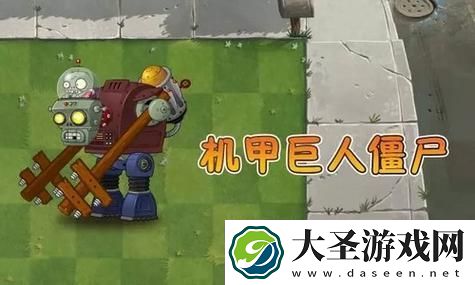 炉石传说酒馆战棋全新元素体系策略揭秘