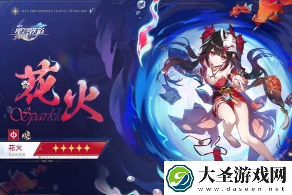 我的世界神秘时代4傀儡学合成表大全