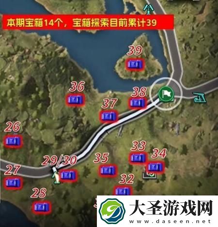 星球重启杜加河谷宝箱在哪