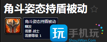 魔兽世界怀旧服PLUS数据挖掘