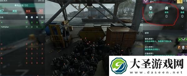 战地2042刷枪代码2023