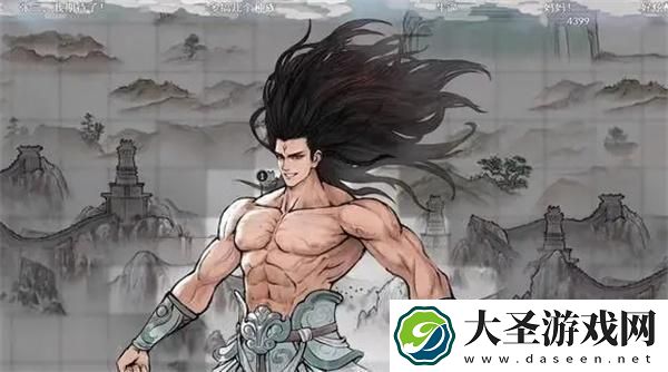鬼谷八荒仙姿男最高魅力怎么捏脸