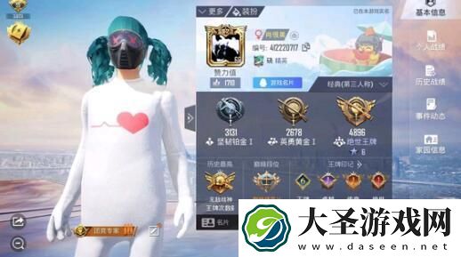 和平精英最牛战神兑换码是什么