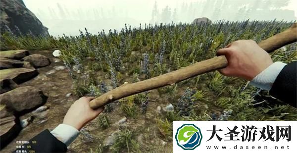 森林所有武器代码