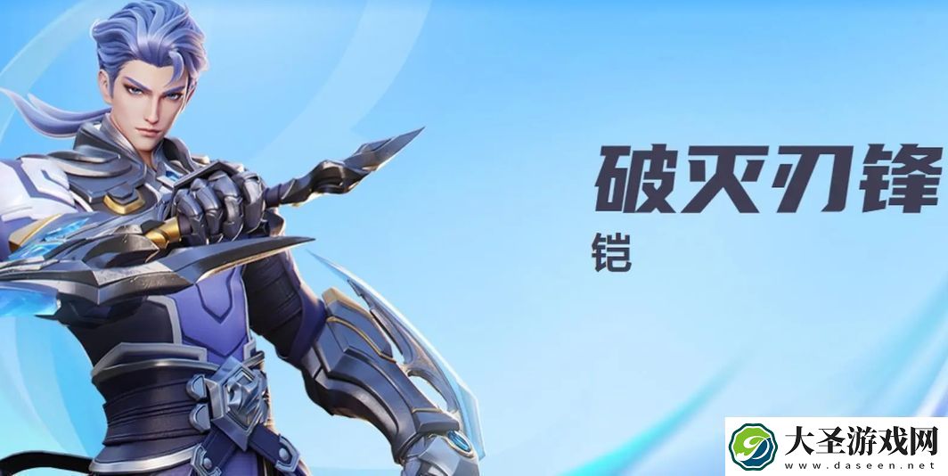星之破晓暗心迷局1