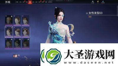 永劫无间