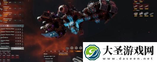 ERAONE下载安装教程介绍