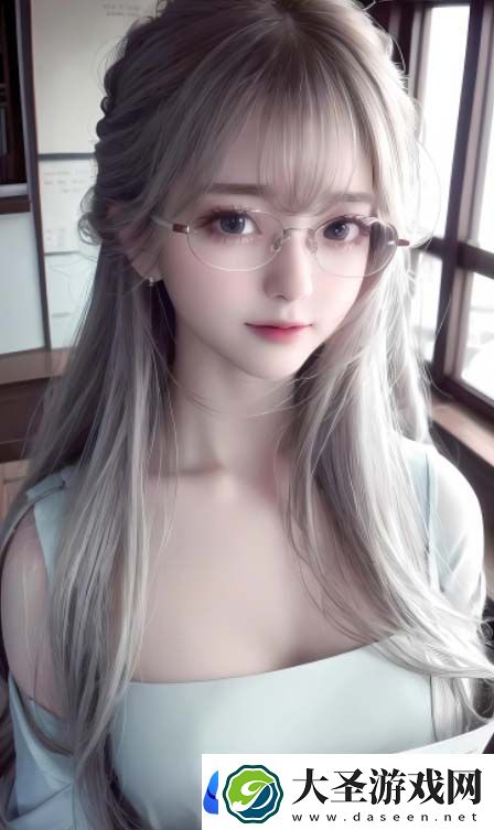 少女第一次做AE视频教程