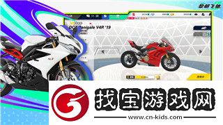口袋之旅进不去怎么办