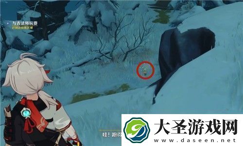 原神与吉法师玩耍任务攻略