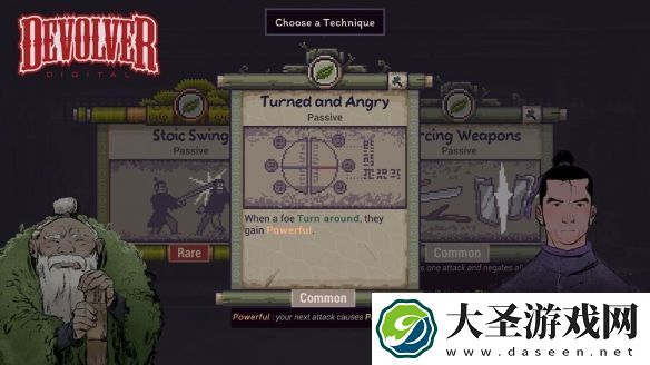 游戏预视之战最新试玩版上线
