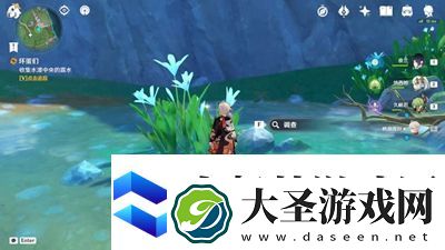 原神派蒙的伙食小金库怎么获得